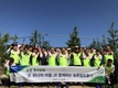 농협 축산경제, 포천에서 농촌일손 돕기 