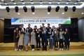 청년여성농업인을 위한 'REAL 리틀 포레스트' 크라우드 펀딩 시작