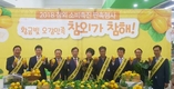 농협, 참외 소비촉진 판촉행사