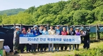 농협경제지주, 전국 곳곳에서 농촌 일손돕기