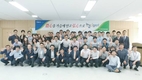 농우바이오, 농협 더 알리기 결의대회