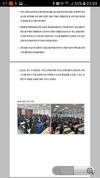 서울시농수산식품공사, 수산중도매인 특성화 교육