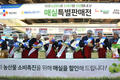 냉동 수입치즈 ‘해동판매’ 소식에 농가들 발끈