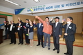 지역농축협 '경영혁신컨설팅' 개선효과 톡톡히 봐
