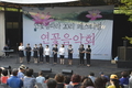 농업회사법인 돈박(주) 김종수 대표, 이달의 농촌융복합산업인 으로 선정