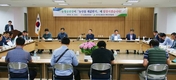 농협,농산물 제값받기 총력 추진!