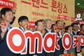 농협, 국민 국가대표와 함께 전국연합사업 본격 개시