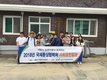 농정원, 농번기 지역사회 일손돕기