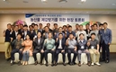 농협 대외마케팅 혁신리더