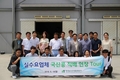 aT, 국산콩 실수요업체 ‘직배 현장투어’