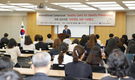‘비만퇴출’…경제적비용 9조 2천억원 지출