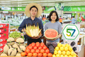 농협, 창립57주년 기념 최대 69% 할인