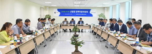산림청, 제5기 정책자문위원회 출범
