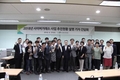 사이버거래소 3조원↑ ‘훌쩍’… 효율적 유통망으로 급부상