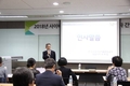사이버거래소 3조원↑ ‘훌쩍’… 효율적 유통망으로 급부상