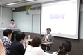 사이버거래소 3조원↑ ‘훌쩍’… 효율적 유통망으로 급부상