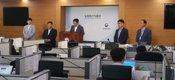 농어촌公, 조직개편 나섰다!