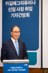 카길애그리퓨리나 박용순 사장 “국내 축산 성장 견인할 것” 포부 밝혀