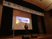 산림청, 특별사법경찰 역량강화 교육으로 전문성 높인다
