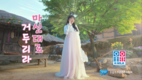 우유자조금, 국산 우유소비촉진 캠페인