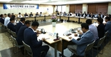 농어촌公, 농어민단체장 간담회 개최