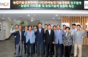 농업기술실용화재단-전국농업기술자협회 맞손