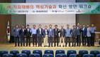 식량과학원, 노동력·생산비 줄이는 벼 직파기술 공유
