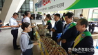 농림축산식품부와 농협, 계란 소비촉진