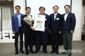 농어촌公, ‘글로벌 연구개발 대상’ 수상