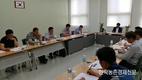 산림조합, 표고톱밥배지센터 운영 활성화를 위한 간담회 개최