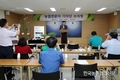 저항성 토종벌 품종 세계 최초 개발… 내년 보급