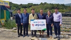 농협, 폭염·가뭄 피해극복 위한 농업인 현장지원 활동 