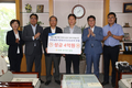 농협, 폭염·가뭄피해 극복위해 임직원 성금기부 '눈길'