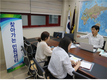 찾아가는 민원상담센터... 동물용의료기기 활성화 기여