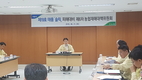 농협, 태풍‘솔릭’피해 최소화 위한 대비태세