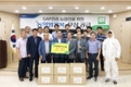 농협, GAP인증 농업인 안전 위해 농약방제복 공급