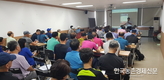 가락시장 수산 중도매인 특성화 교육