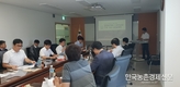 Smart HACCP 적용 스마트공장 확산 위한 공급기업 컨소시엄 구성