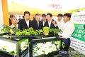 농림축산식품 '일자리 박람회'