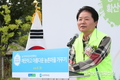 농협, 환경공단과 함께 ‘깨끗하고 아름다운 농촌마을 가꾸기’에 나서