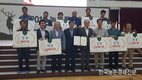 양록농협 '제1회 녹용 품평회' 가져