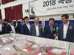 양록농협 '제1회 녹용 품평회' 가져