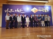 aT, 외식산업과 농업을 위한 만남의 장