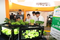 농식품부 ’19년 예산기금 14조 6,480억원 국회 심의 중