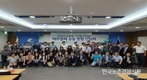 동물·수산의약품 제조업체 간담회