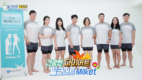 ‘밀크어트 챌린지’ 시상
