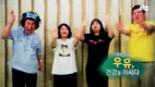 '우유 다이어트' 효과 얼마나? 