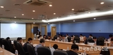 나무의사(?)…수목진료 관련 직무분야 간담회