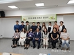 지역농산물 홍보대사 '로컬프렌즈’출범