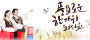 농경연, 농림어업 취업자 전년비 6만1천명 증가